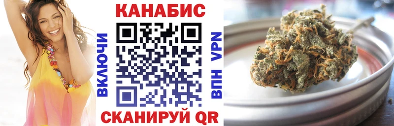 Где найти наркотики Североуральск Гашиш  Alpha-PVP  Мефедрон  МАРИХУАНА 