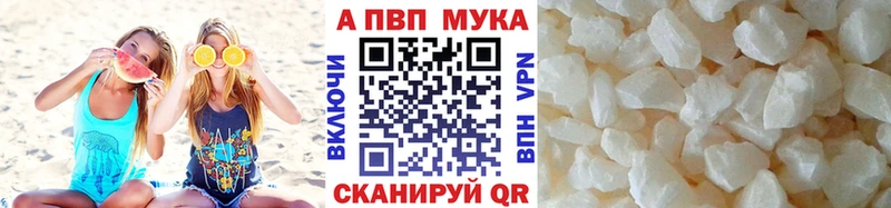 APVP СК КРИС  Североуральск 