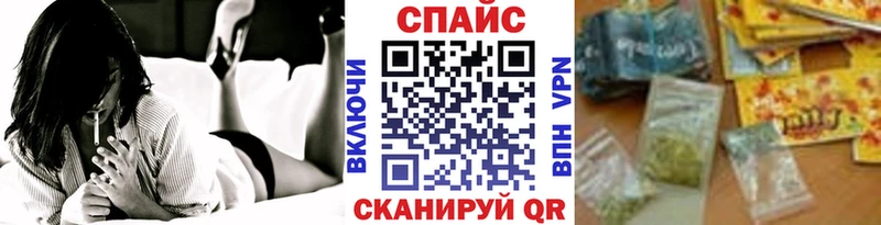 купить наркотики цена  shop Telegram  Бутират бутик  Североуральск 