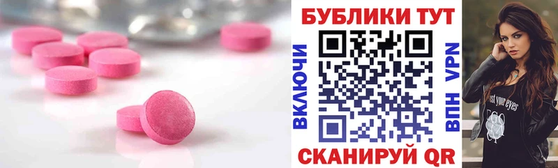 это телеграм Североуральск mega вход ЭКСТАЗИ Punisher где купить наркотик