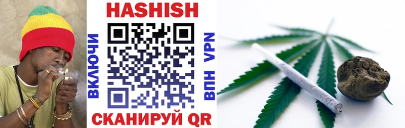 наркошоп  ОМГ ОМГ как войти  ГАШИШ Premium  Североуральск 
