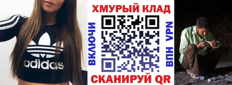 ГЕРОИН белый  Североуральск 