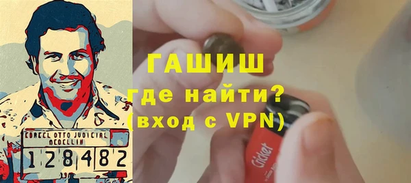 ECSTASY Инта