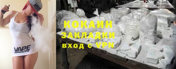 прущая мука Алексеевка