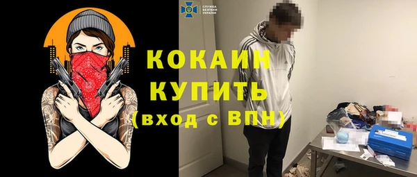 ешки Киреевск