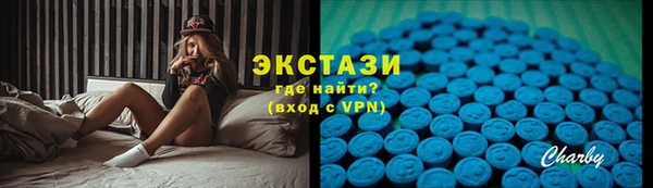 амфетамин Кодинск