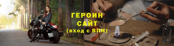 PSILOCYBIN Куйбышев