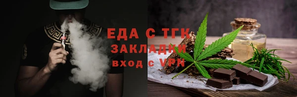 марихуана Михайлов