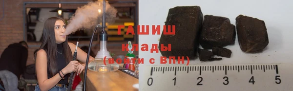 индика Алзамай