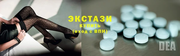 прущая мука Алексеевка