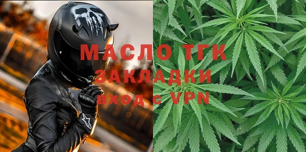 марки nbome Иннополис