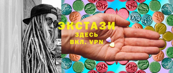 стаф Киренск