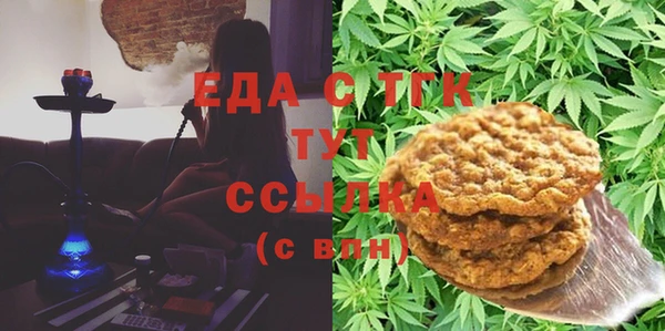 скорость Кулебаки