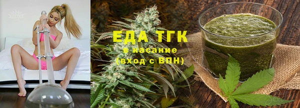 ECSTASY Алексин