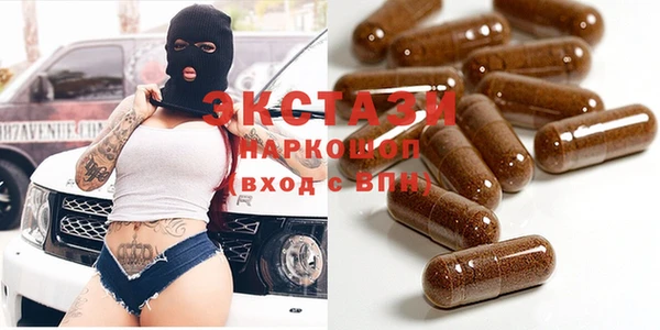 прущая мука Алексеевка