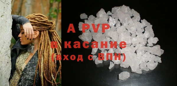 ECSTASY Алексин