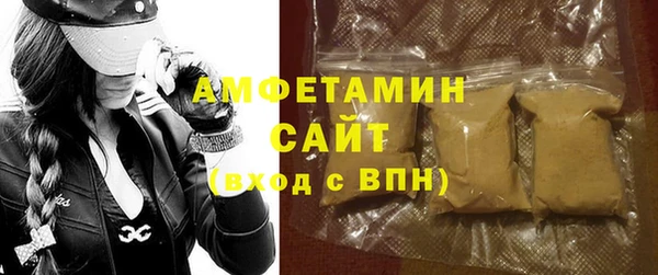 ECSTASY Алексин