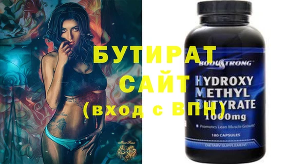 ECSTASY Алексин