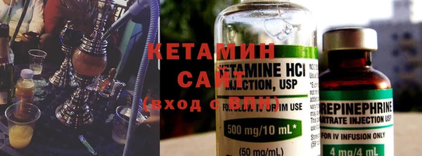 ECSTASY Алексин