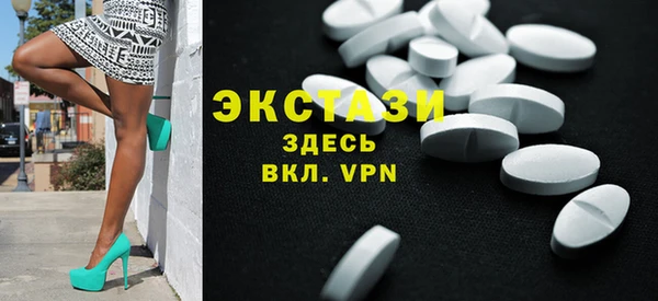 прущая мука Алексеевка