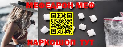 PSILOCYBIN Чебоксары
