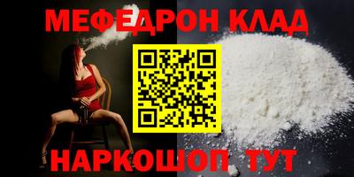 PSILOCYBIN Чебоксары
