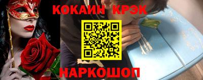 PSILOCYBIN Чебоксары