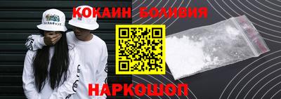 PSILOCYBIN Чебоксары