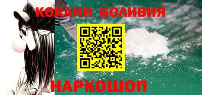 PSILOCYBIN Чебоксары