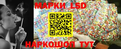 spice Чапаевск