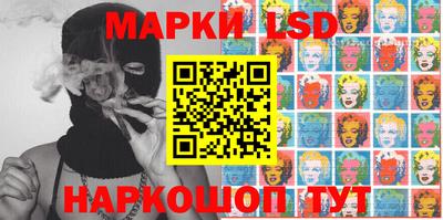 PSILOCYBIN Чебоксары