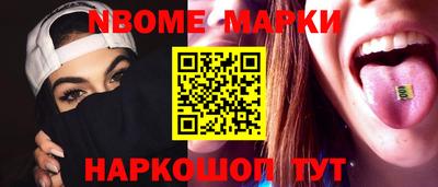 PSILOCYBIN Чебоксары