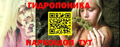 PSILOCYBIN Чебоксары