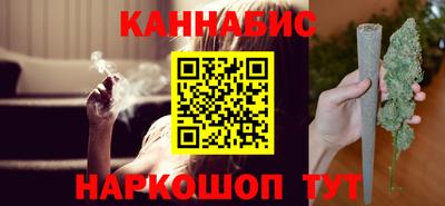 метамфетамин Чебаркуль
