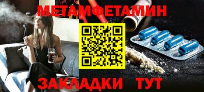 PSILOCYBIN Чебоксары