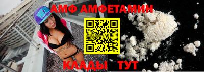 PSILOCYBIN Чебоксары