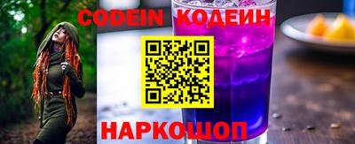 PSILOCYBIN Чебоксары