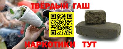 spice Чапаевск