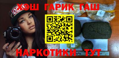 spice Чапаевск
