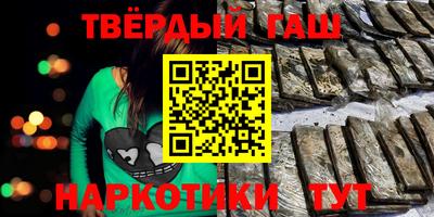 spice Чапаевск