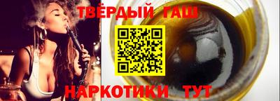 spice Чапаевск