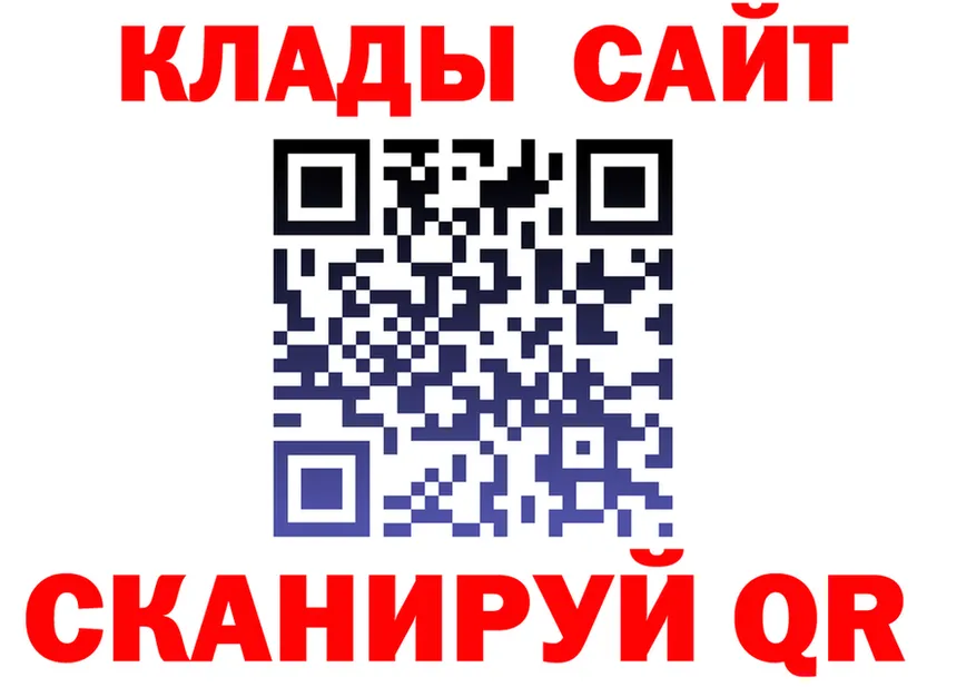 АМФ Premium зеркало дарк нет mega Североуральск