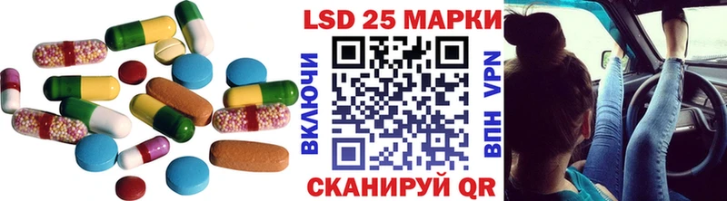ЛСД экстази ecstasy Североуральск
