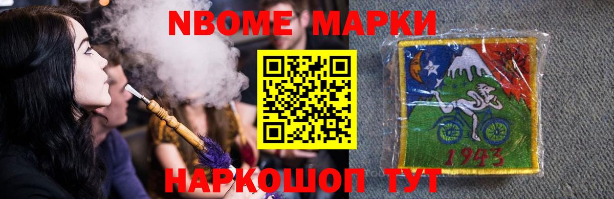 Североуральск  Лсд 25 экстази кислота  Лсд 25 экстази кислота  Вход с VPN 