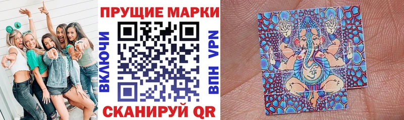 где можно купить   Североуральск  Марки N-bome 1,5мг 