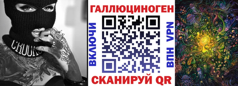 Галлюциногенные грибы GOLDEN TEACHER  Североуральск 